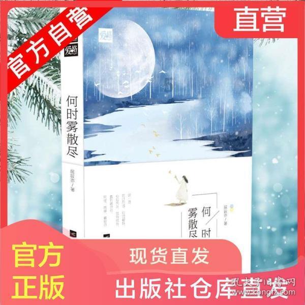 因为不喜欢婆婆我现在连婆婆帮我带大的儿子也不喜欢我该怎么办？
